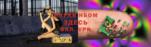Альфа ПВП Краснотурьинск
