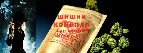 Альфа ПВП Краснотурьинск