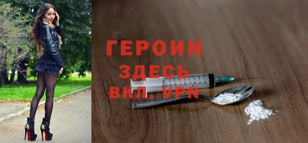 Альфа ПВП Краснотурьинск
