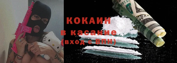 Альфа ПВП Краснотурьинск