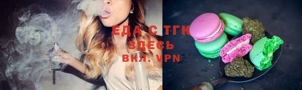 Альфа ПВП Краснотурьинск