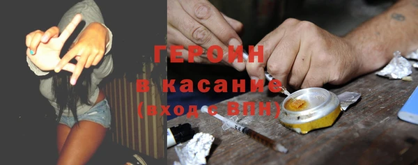 spice Краснослободск