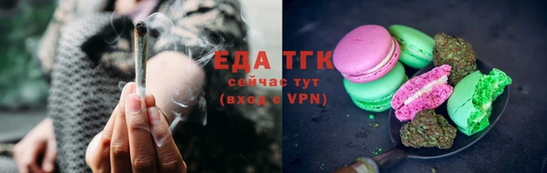 Альфа ПВП Краснотурьинск