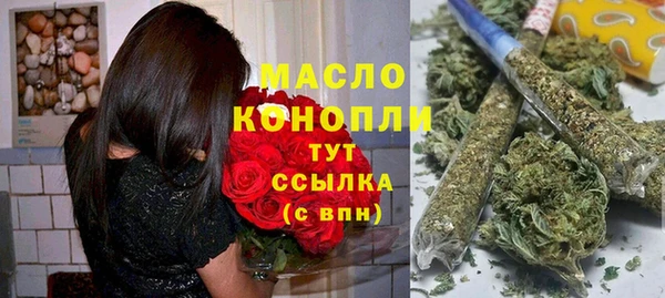spice Краснослободск