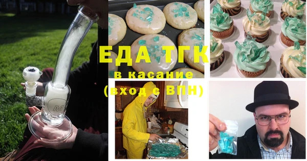 Альфа ПВП Краснотурьинск