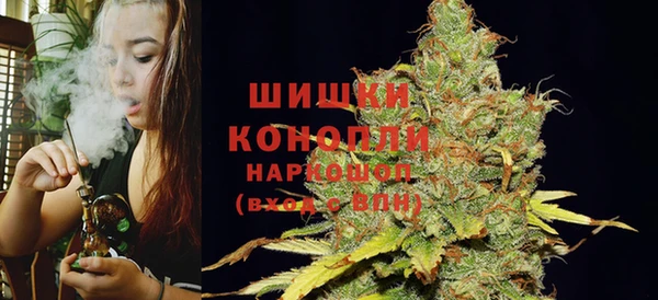 амф Красноперекопск