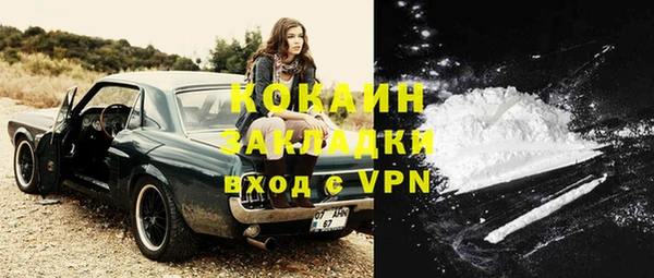 Альфа ПВП Краснотурьинск