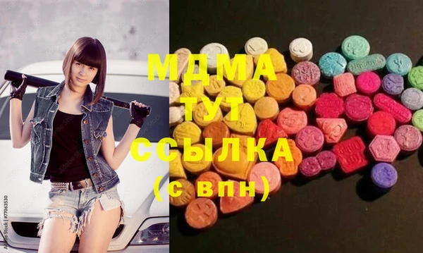 Альфа ПВП Краснотурьинск