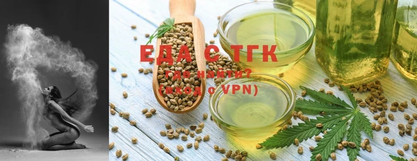 Альфа ПВП Краснотурьинск