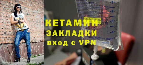 spice Краснослободск