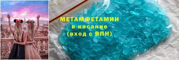 Альфа ПВП Краснотурьинск