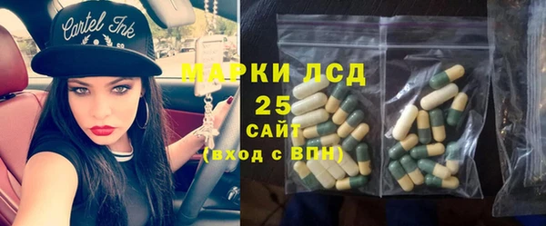 Альфа ПВП Краснотурьинск
