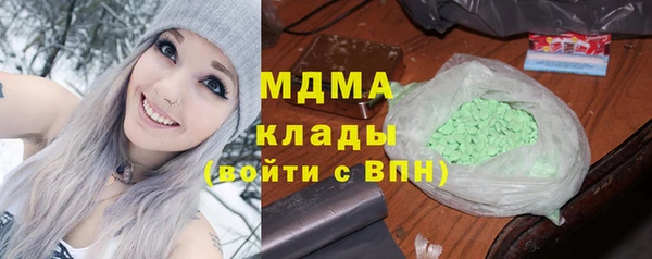 spice Краснослободск