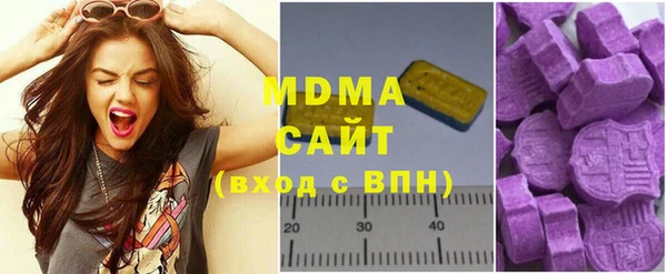 Альфа ПВП Краснотурьинск