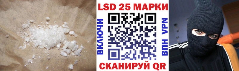 ЛСД экстази ecstasy  Купить где  Белорецк 